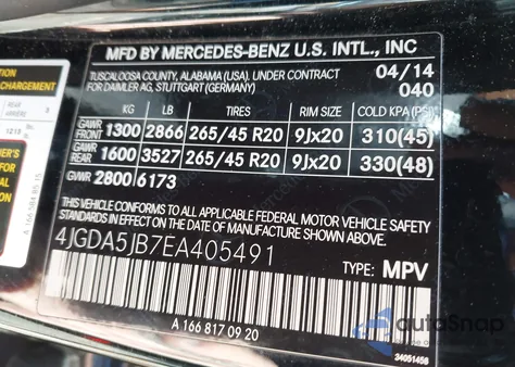 2014 Mercedes-Benz Ml 350 from USA, damaged, VIN 4JGDA5JB7EA405491
